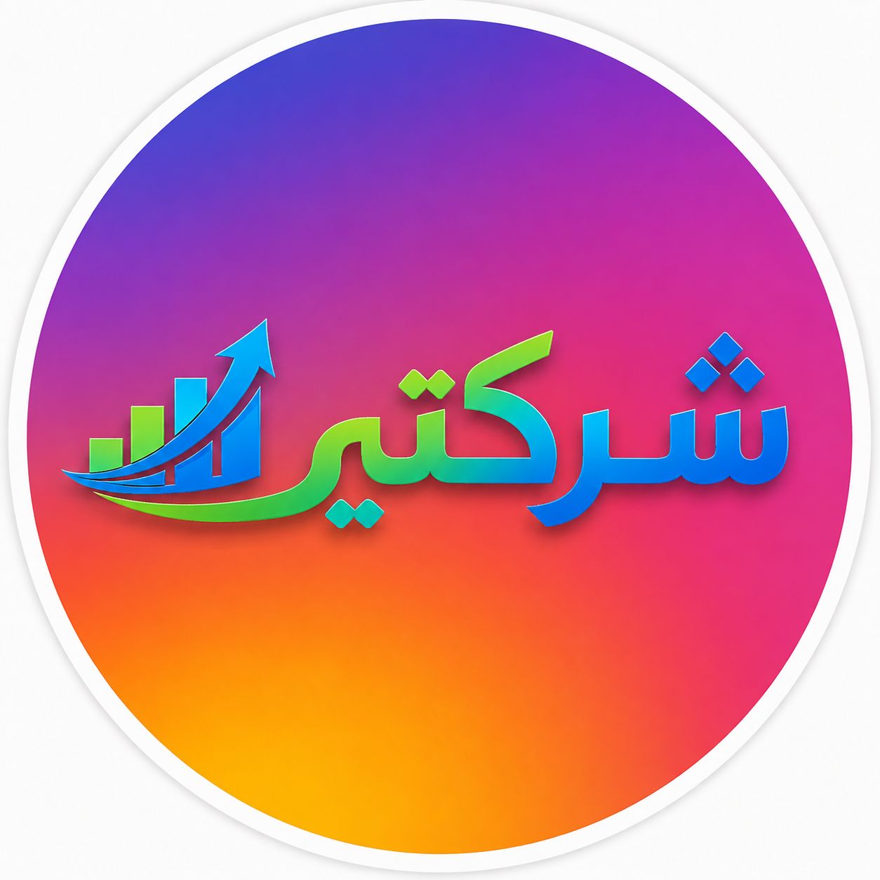 إيليت للاستيراد والتصدير